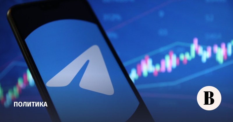 ФСБ заявила, что Киев использует данные из Telegram в военных целях