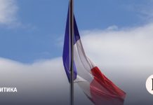 Песков подтвердил контакты между Москвой и Парижем