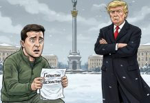 «Главная задача Зеленского — выживание»: что может стоять за стремлением Киева получить гарантии безопасности от Запада