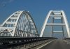 Как зарождался Крымский мост 10 лет назад