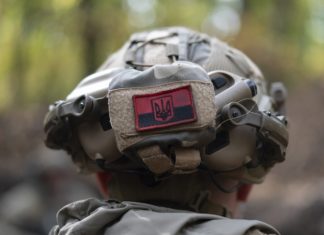 МИД: ВСУ используют отравляющие вещества против ВС России и мирных граждан