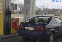 Москва придумала, как решить проблему с топливом на Дальнем Востоке