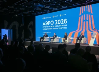 На конференции «АЭРО» эксперты искали решения для ключевых вызовов отрасли