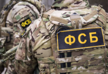 На Кубани предотвращён задуманный спецслужбами Киева теракт на военном аэродроме