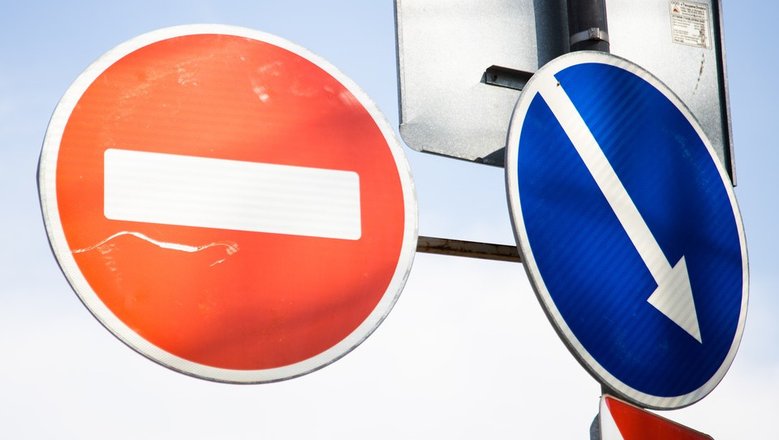 На ремонт участка трассы «Ялта — Севастополь» потратят 875 млн рублей