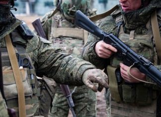 Наступление ВС РФ на всех направлениях: начальник Генштаба Герасимов проинспектировал группировку войск «Центр»