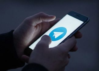 Несёт угрозу жизни военнослужащих РФ: в ФСБ выяснили, что украинские спецслужбы получают данные из Telegram