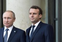 «Поможет оперативно наладить диалог на высшем уровне»: в Кремле рассказали о контактах между Москвой и Парижем