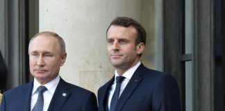 «Поможет оперативно наладить диалог на высшем уровне»: в Кремле рассказали о контактах между Москвой и Парижем