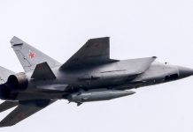 Поражены предприятия ВПК и энергетики: российские войска за неделю нанесли массированный и шесть групповых ударов