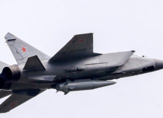 Поражены предприятия ВПК и энергетики: российские войска за неделю нанесли массированный и шесть групповых ударов