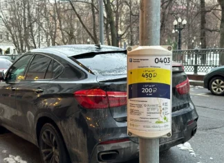 Правительство намерено ввести механизм постоплаты на парковках России