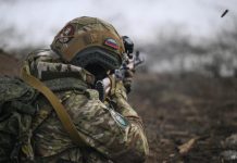 «Продвинулись в глубину обороны противника»: ВС РФ освободили Придорожное в Запорожской области