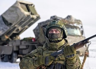 Прорыв в Харьковской области: ВС России установили контроль над населённым пунктом Графское