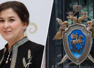 «Проводятся процессуальные действия»: задержана министр культуры Башкирии Амина Шафикова