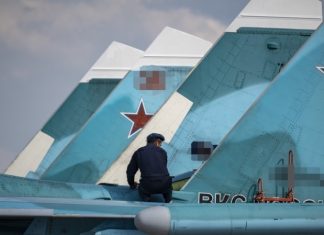 Работал по заданию Киева: в Краснодарском крае задержали мужчину за подготовку теракта на военном аэродроме