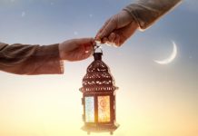 Рамадан: даты в 2026 году и значение для верующих