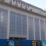 Слюсаря заинтересовала судьба руин кинотеатра «Россия» в ростовском парке