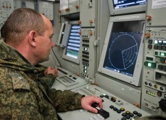 Средства ПВО за ночь уничтожили 106 беспилотников ВСУ