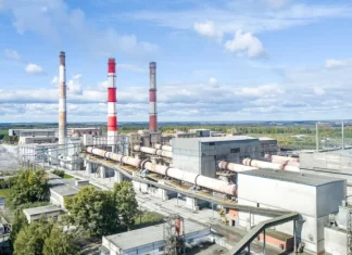 Топкинский цементный завод продолжает стабильную работу