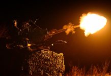 Уничтожены и перехвачены средствами ПВО: над регионами РФ за ночь сбито 86 беспилотников ВСУ