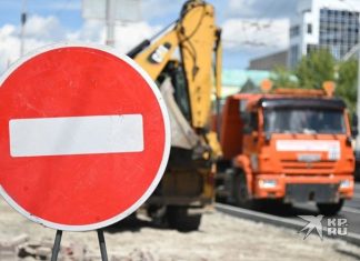 В Екатеринбурге на пять месяцев ограничат движение по улице Куйбышева