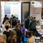 В конце февраля в Краснодаре пройдет YugBuild 2026