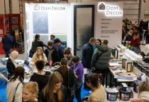 В конце февраля в Краснодаре пройдет YugBuild 2026