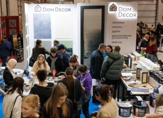 В конце февраля в Краснодаре пройдет YugBuild 2026