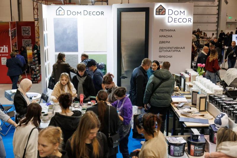 В конце февраля в Краснодаре пройдет YugBuild 2026