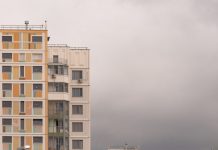 В Люберцах рассказали о планах по развитию округа