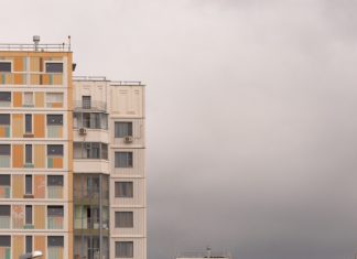 В Люберцах рассказали о планах по развитию округа