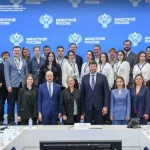 В Минстрое России встретили студентов Донбасской академии строительства и архитектуры, прибывших в Москву на стажировку