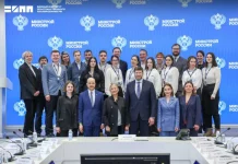 В Минстрое России встретили студентов Донбасской академии строительства и архитектуры, прибывших в Москву на стажировку