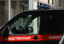 В Москве завели дело после покушения на убийство генерал-лейтенанта МО Алексеева