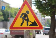 В Новороссийске создали реестр образовавшихся из-за непогоды ям