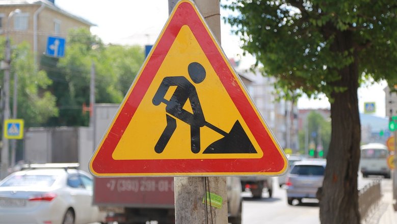 В Новороссийске создали реестр образовавшихся из-за непогоды ям