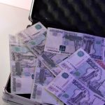 В Новосибирске более 25 млн рублей направят на ремонт здания правительства