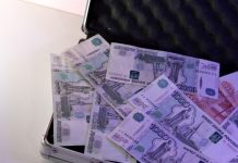 В Новосибирске более 25 млн рублей направят на ремонт здания правительства