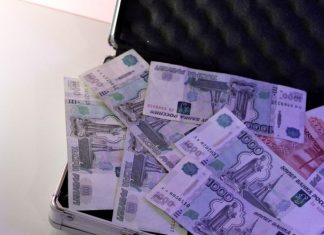 В Новосибирске более 25 млн рублей направят на ремонт здания правительства