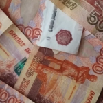 В Новосибирской области построят школу искусств за миллиард рублей