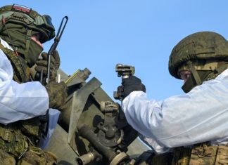 В результате активных действий: ВС РФ освободили Карповку в ДНР и уничтожили пусковые установки ракет «Фламинго»