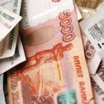 В Симферополе за 207 млн рублей сделают капремонт школы № 40