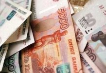 В Симферополе за 207 млн рублей сделают капремонт школы № 40