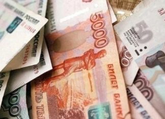 В Симферополе за 207 млн рублей сделают капремонт школы № 40