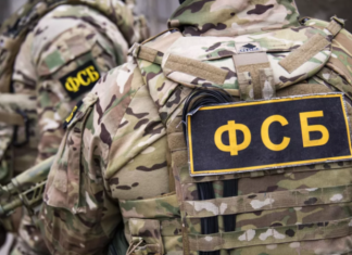 В Запорожской области задержан передававший спецслужбам Киева данные о ВС России