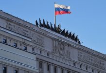 ВС России освободили Горькое в Запорожской области