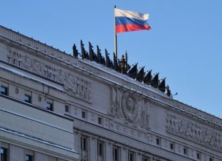 ВС России освободили Горькое в Запорожской области