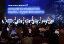 Всероссийский жилищный конгресс 2026 пройдет в Петербурге