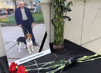 «Заблокировал дверь и пополз к кнопке»: в Анапе прощаются с охранником, который ценой жизни спас учащихся от напавшего